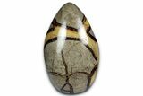 Free-Standing, Polished Septarian - Madagascar #349885-1